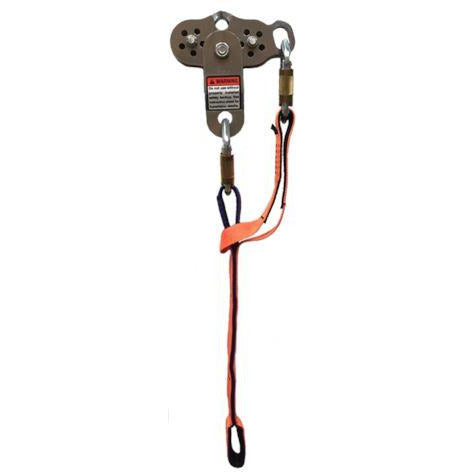 CMI Trolley Lanyard - Aerial Adventure Tech