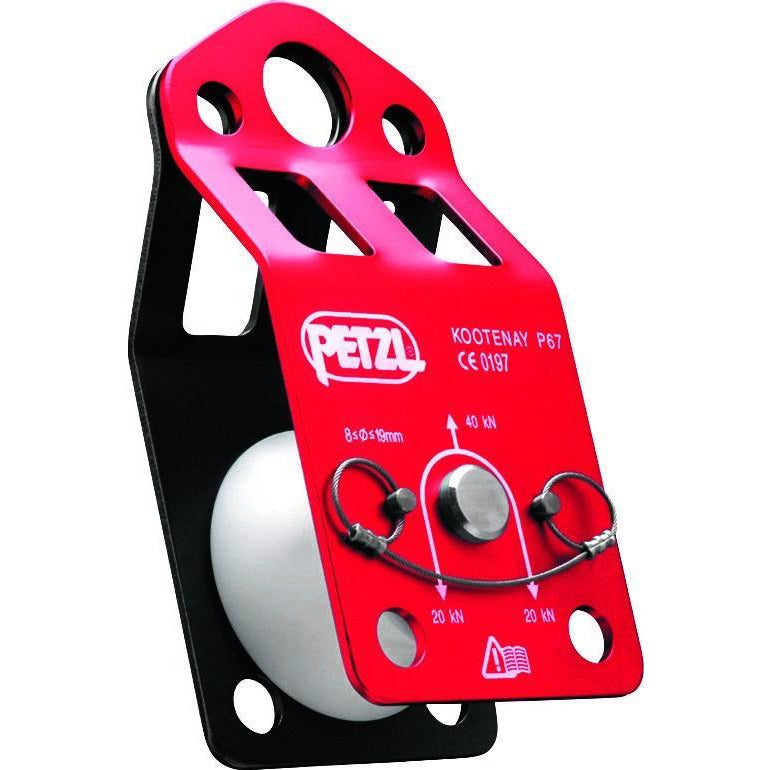 Petzl Kootenay Pulley - Aerial Adventure Tech