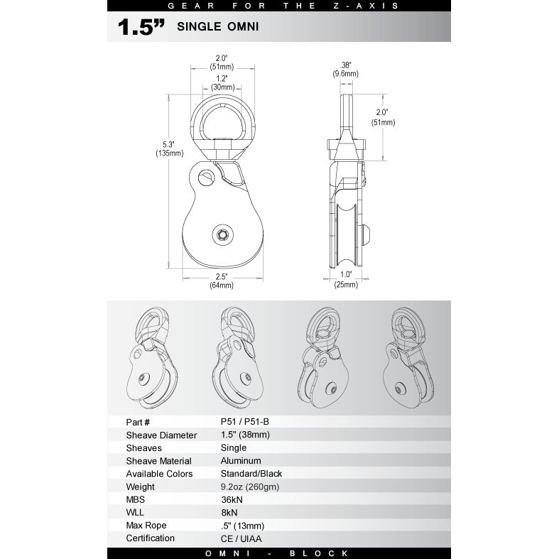 Rock Exotica Omni-Block 1.5-Inch Pulley - Aerial Adventure Tech